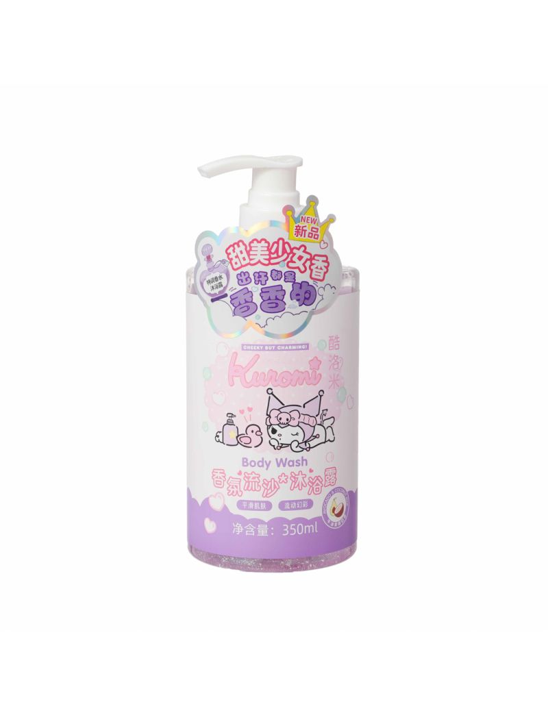 Sanrio Kuromi Scented Avocado & Coconut Milk Glittering Body Wash