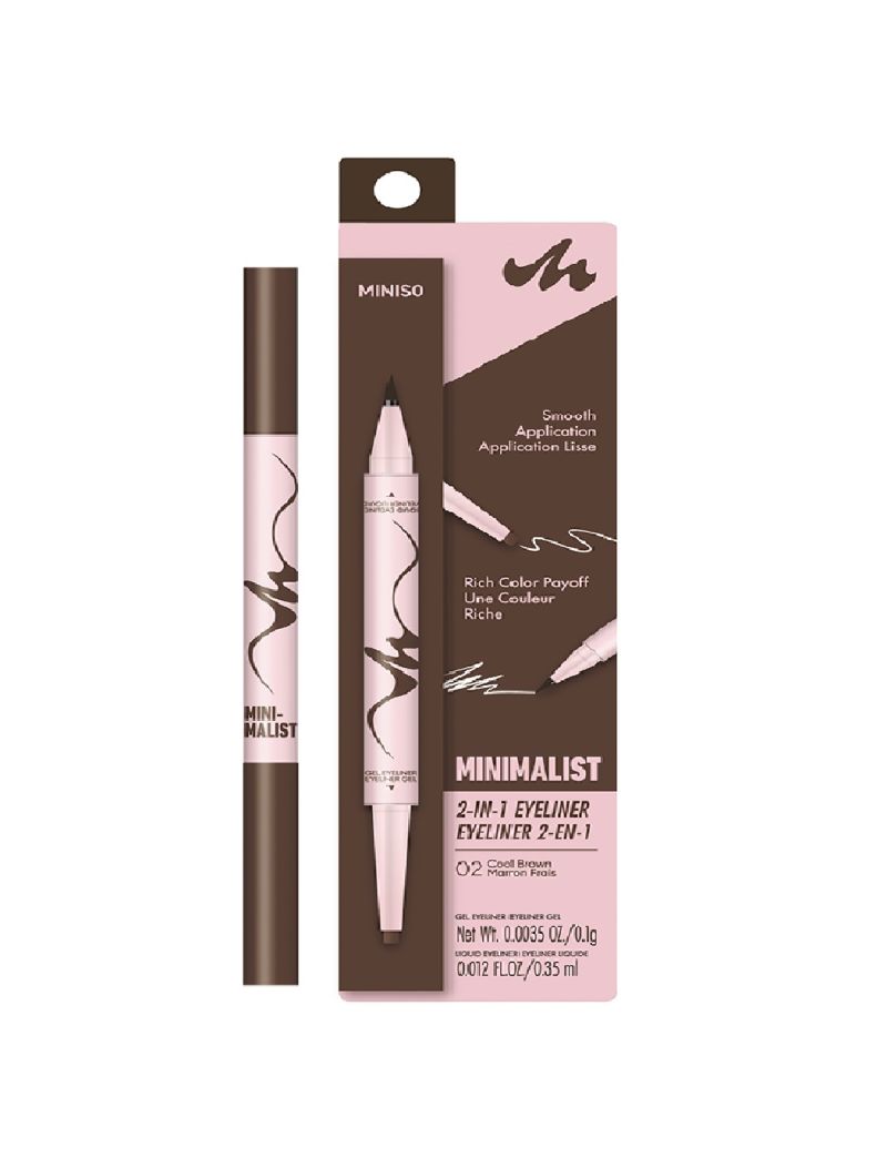 MINISO 2-in-1 Dual Tips Eyeliner Cool Brown 