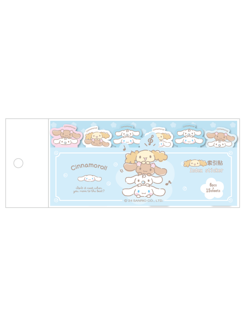 Sanrio Cinnamoroll Stacking Fun Collection Sticky Notes 