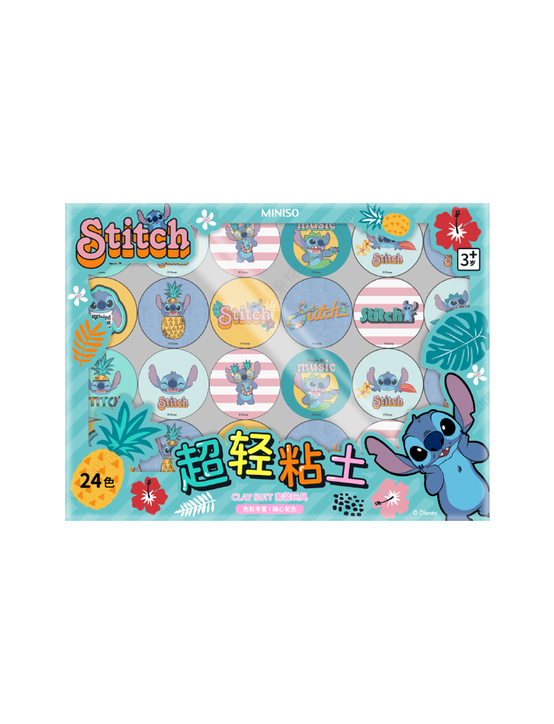 Disney Stitch Coloured Modeling Clay Set (24 Colours)