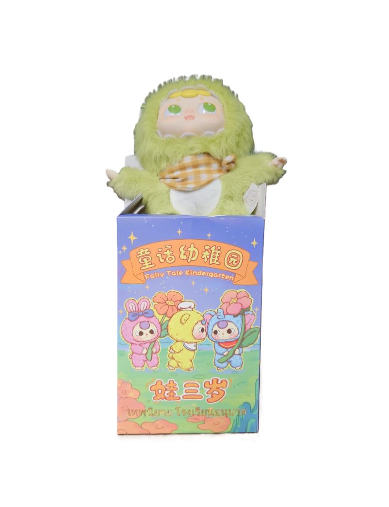 Baby Three Fairy Tale Kindergarten Plush Blind Box