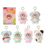 MINISO Gift Bear In The Forest Vinyl Plush Pendant Surprise Blind Box