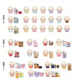 Top Toy Kewpish Love Collection Surprise Icon Blind Box