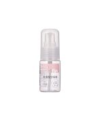 MINISO Transparent Pump Bottle 30ml
