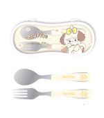 Mikko Collection Souffle Stainless Steel Flatware Set