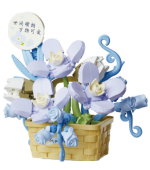 MINISO Toys Flower Language Series Blue Ocean Building Blocks