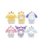 Sanrio Hello Kitty & Friends Fantasy Unicorn Vinyl Plush Blind Box