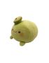 Vitality Cafeteria 15cm Lying Plush Toy Avocado