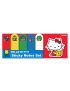 Sanrio Hello Kitty Fun School Sticky Notes 