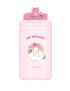 Sanrio Characters My Melody Strawberry Collection Plastic Bottle Auto Flip Lid