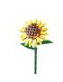 MINISO Sunflower Building Blocks