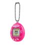 Tamagotchi Lots of Love