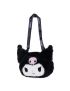 Sanrio Kuromi Collection 8 Inch Crossbody Bag