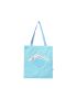 Sanrio Cinnamoroll Heart Plush Shopping Bag 