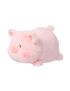 LuLu the Piggy Collection 10 Inch Lying Plush Soft Toy