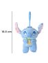 Disney Stitch Dinner Party 11cm Plush Pendant 