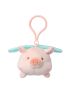 LuLu The Piggy Collection 4 Inch Lying Plush Soft Pendant