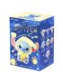 Disney Stitch Eat Something Before Sleep Collection Vinyl Face Plush Blind Box