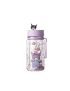 Sanrio Kuromi Glitter Plastic Water Bottle With Strap 300ml