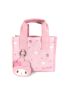 Sanrio My Melody Square Lunch Bag