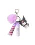 Sanrio Kuromi Kids' Lip Care Keychain 