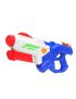 Water Pistol