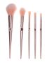 MINISO Makeup Brush Set 