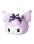 Sanrio Kuromi Series Purple HeadShape Pillow Kuromi