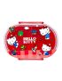 Sanrio Hello Kitty Interesting Adventure Bento Box 650ml