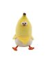 Dundun Fruit Series Banana Chicken 12 Inch Plush Soft Toy 