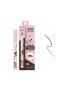 MINISO Eyeliner Pen Brown 