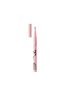 MINISO Eyeliner Pen Brown 