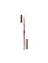 MINISO 2-in-1 Eyeliner Warm Brown 