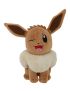 Pokemon 8 Inch Plush Eevee 