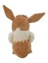 Pokemon 8 Inch Plush Eevee 
