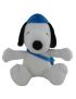 Snoopy Colourful Life Collection 12 Inch Plush Soft Toy Backpack