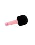 Sanrio My Melody Karaoke Microphone