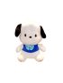 Sanrio Pochacco 10 Inch Sitting Plush Soft Toy