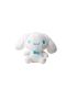 Sanrio Cinnamoroll 10 Inch Sitting Plush Soft Toy