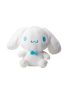 Sanrio Cinnamoroll 10 Inch Sitting Plush Soft Toy