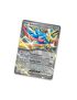Pokémon Trading Card Game Slashing Legends Ex Tin 