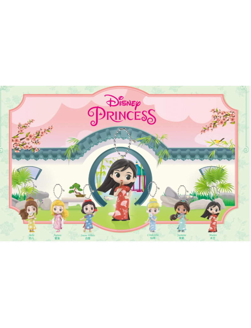 Disney Princess Collection Cheongsam Dress Bag Charm