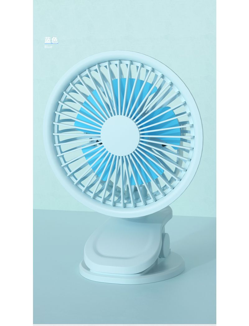 Miniso 1200mAh Blue Mini Clip On Fan