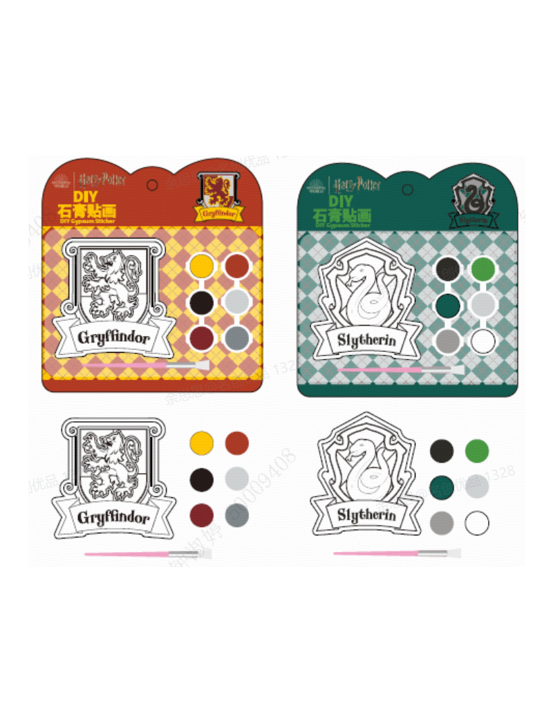 Harry Potter Coloring Plaster Refrigerator Magnet (2 Assorted Models)(A)