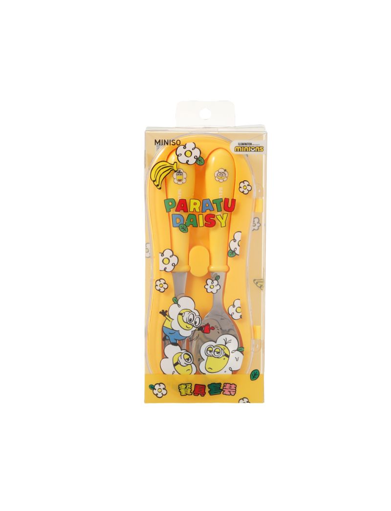 Daisy Minions Collection Flatware Set (Fork & Spoon) (Yellow)