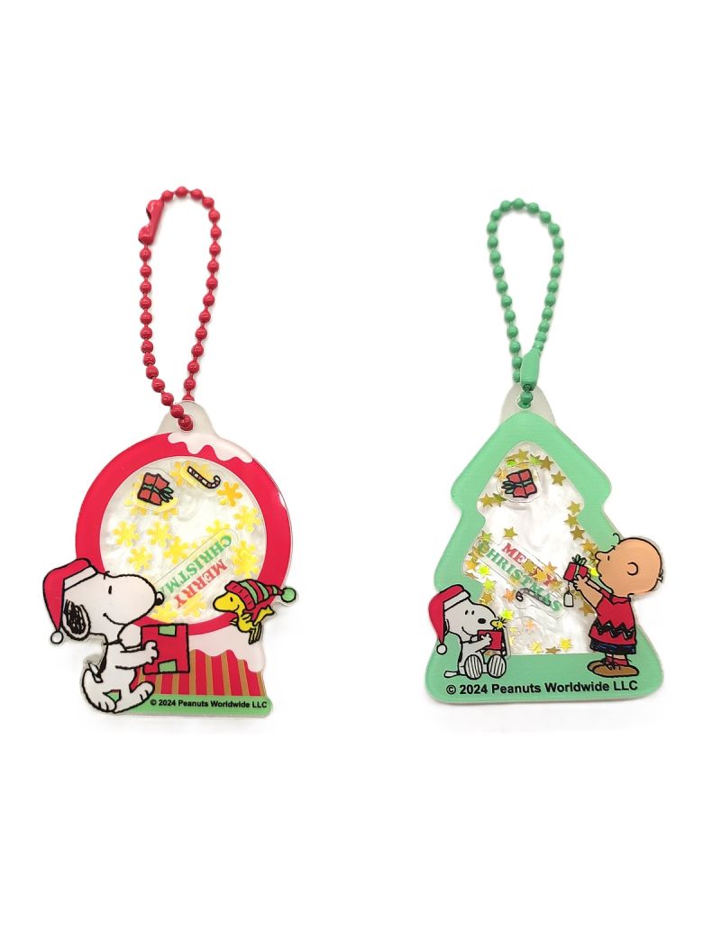 Snoopy Shaky Christmas Keychain