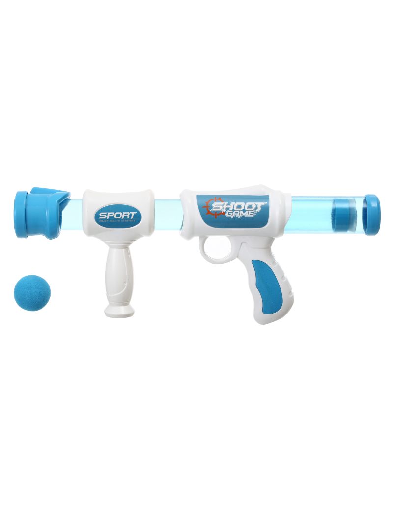 MINISO Soft Ball Bullet Toy Gun