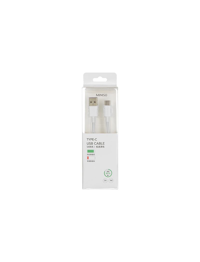 Type C USB Cable 1M - White