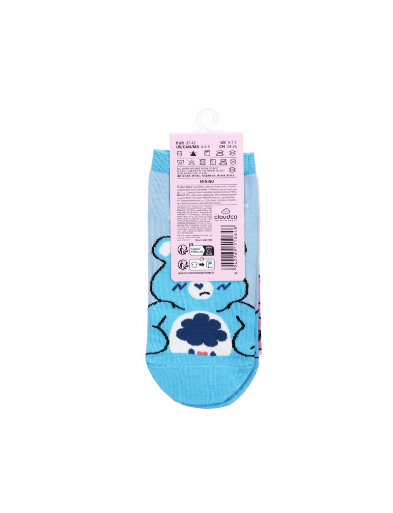 Care Bears Collection Ankle Socks (2 Pairs)