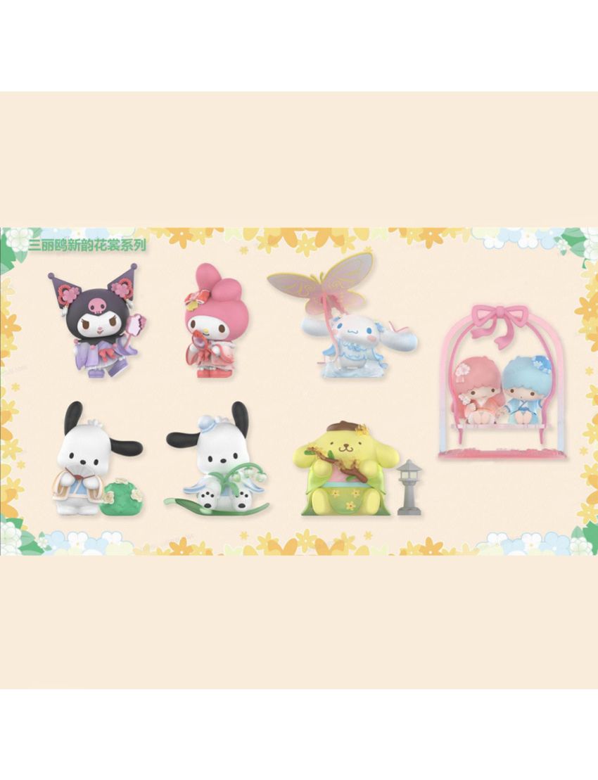 Sanrio Rhyme Flower Collection Blind Box | MINISO